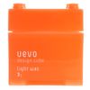 Uevo Design Cube Wax Light 80g