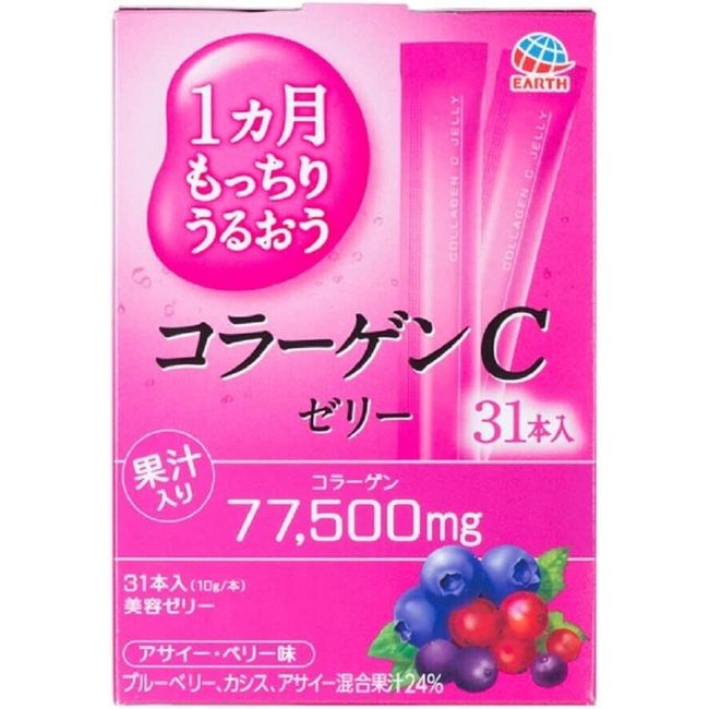 Earth 1 Month Warm Moisturizes Collagen C Jelly 10gx31 Sticks From Japan F/S