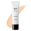 Avance Desir BP Cream Mat (30g)