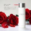 Chieco Lotion C