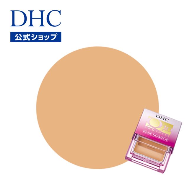 <BR> DHC Q10 Moisture Care Full Coverage Concealer (Natural Ocher 02 [Standard Color]) | DHC DHC Concealer Coenzyme Q10 Stain DHC Pore Aging Care Cosmetics/Cosmetics/Beauty Cosmetics