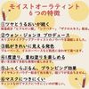 NAWAKIS [Never Fell Up! Plump Tint Trip That Won't Fall Off; Also Used by TWICE Members★] Produced by K-Pop Idol Charisma Mase-up Artist "Wong Jong-yo". "High Color, Glossy, Moisturizing, Long-lasting, High Quality Lipstick" Korean Cosmetics #5 DALDAL PIN