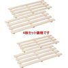 Paulownia Saw 4 Piece Set