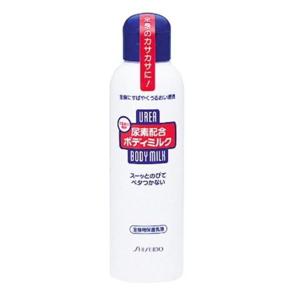 Urea-containing body milk 150ml / Shiseido