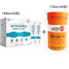 [鍾根堂] Lacto-fit 鍾根堂健康 生乳酸菌 コア 60包(2ヶ月分）生存力強化乳酸菌、家族の健康乳酸菌 5属乳酸菌を含む プレバイオティクスを含む+Prebiotics プレバイオティクス フラクトオリゴ糖 FOS 30包 2Box(2ヶ月分） [並行輸入品]