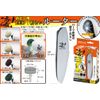 Doyusha Awesome Hobby Tool LED Bright Router Hobby Tool White SG-DSRT