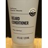 Sealed Bevel Hair Beard Conditioner Softens Coarse Beards 4oz