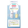 ESS Heat Booster (1.2 fl oz (36 ml), Approx. 2 Month Supply), ESS Warm Activities, Skin Warming, Introduction, Beauty Serum, 40s, Broom Line, Hari, Tsuya Dry, Papawash
