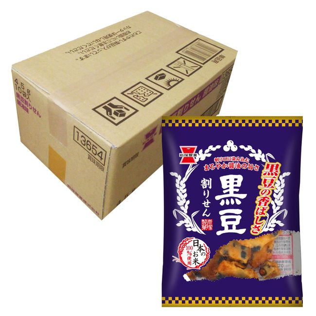 Iwatsuka Seika Black Bean Split Soy Sauce Flavor, 1.6 oz (45 g) x 10 Bags