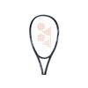 YONEX Soft Tennis String Duo Rush SGDR Black/Black (243) FF