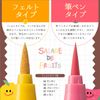 Floret 03 Color Liquid Eyeliner WP