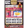 [2 drugs] Smile 40 Premium DX 15mL
