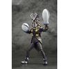 Evolution Toy MAF Alien Baltan Non-Scale ABS & PVC Painted Complete Action Figure