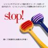 Smyz Tongue Cleaner Yellow
