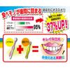 Dental Pro Interdental Brush, I-Shaped, Thick Type, Size 5 (L), Pack of 15, 15 Pieces (x1)