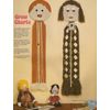 GM19 Retro Macrame Wall Clock & 21 More Patterns in Macrame Mischief Craft Book