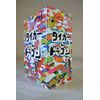 タイガー & ドラゴン DVD-BOX