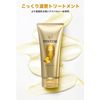 Pantene Extra Damage Care Rinse Treatment 6.3 oz (180 g)