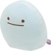 MO10201 Sumikko Gurashi Nigetsuchinoko Plush