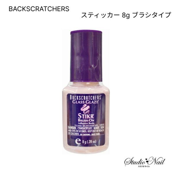 BACKSCRATCHERS Sticker 8g Brush Type