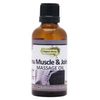 Emu Muscle & Joint Massage Oil (50ml)