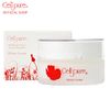 Serpure White Cream Moisturizing Cream 1.8 oz (50 g)