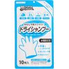 Shampoo Gloves, 10 Piece (Honda Five) (first 拭 Consumables)