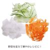 Noji CBP-03G Shredded Cabbage Peeler, Super Light, Green