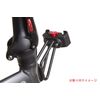 Tern Luggage Truss 2.0