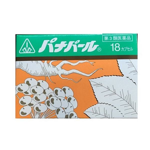 【第3類医薬品】ホノミ漢方パナパール 18カプセル