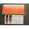 [NEW] SULWHASOO Timetreasure The Ultimate S Kit (5 items)