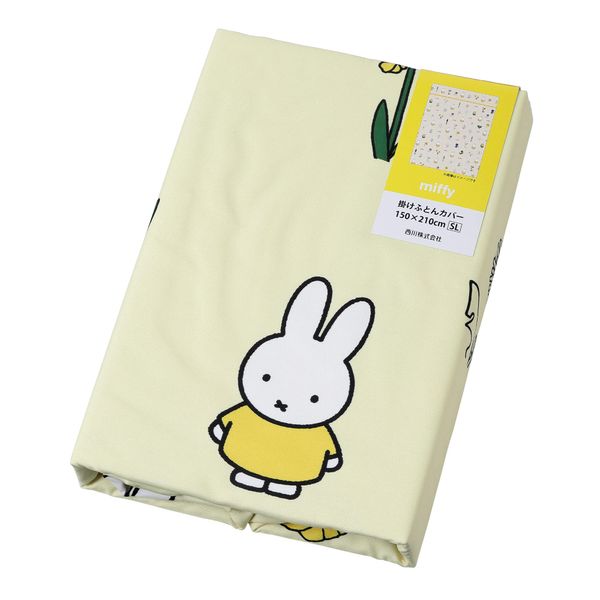 Nishikawa SI03580004 Miffy Duvet Cover, 59.1 x 82.7 inches (150 x 210 cm), Washable, Bruna DB3619, Flower Pattern, 8 Point Drawstrings, Yellow