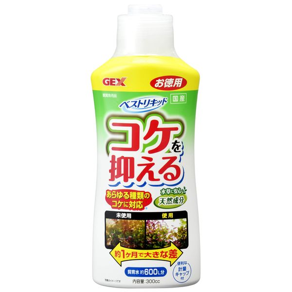 Gex GEX Best Liquid 300cc