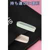 harukita Comb, Folding Comb, Double Hair Brush, Double Headed, Anti-Static, Lightweight, Travel, Portable, 4 Colors, Set of 4