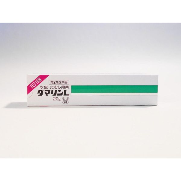 【第2類医薬品】ダマリンL 20g ×3