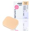 Chifure UV Powder Foundation 32 Ochre