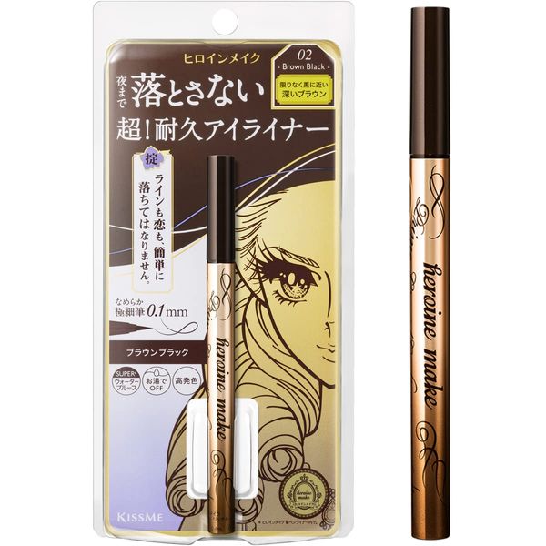 Heroine Makeup Prime Liquid Eyeliner Rich Keep 02 Brown 0.4ml (1x)