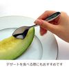 NOJI CUT-113 Heraspoon, Set of 3