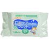 As One Navis MW8109 / 7-2786-01 Wet Sheets for Oral Care, 50 Sheets