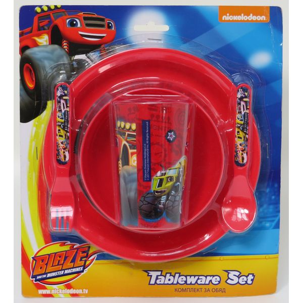 Blaze 4620BL-6282 Breakfast/Lunch and Dinner Set