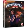 Spacehunter: Adventures in the Forbidden Zone [Blu-ray]