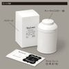 mon・o・tone tea canister (L, white) *With original label