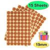 1,050 x Brown Sticky Dots - 19mm - Round Colour Coding Dot Stickers - 15 Sheets