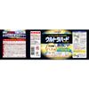 ultra hard cleaner for bath mold resistant plus