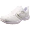Omoiyari 508 White 24.0