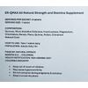 ER-QMAX All-Natural  Strength and Stamina Supplement - 12 tablets