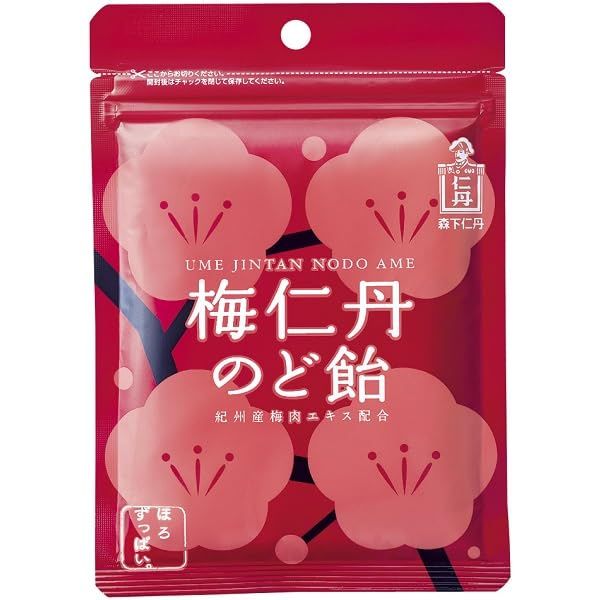 Umejintan Throat Candy 2.1 oz (60 g)