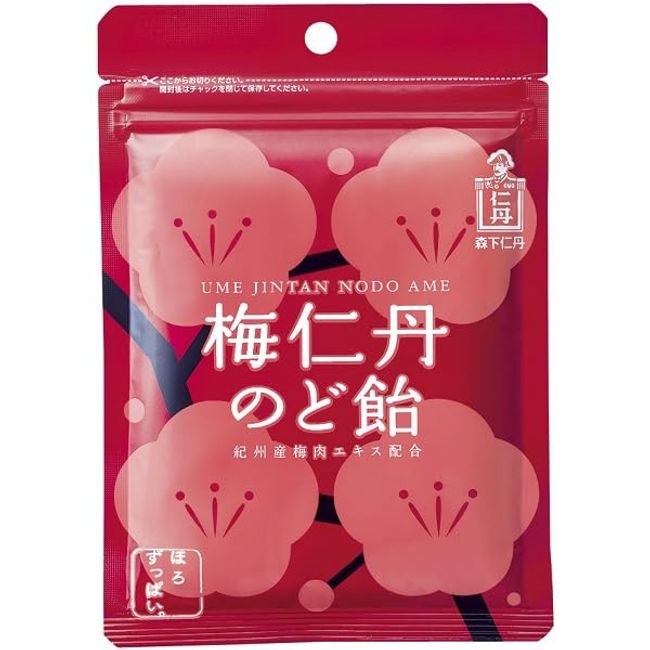 Umejintan Throat Candy 2.1 oz (60 g)