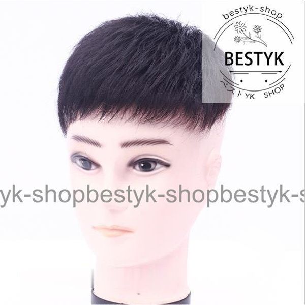 Partial wig for men, crown, hairpiece, human hair, wig, hair loss, hair loss, concealing gray hair