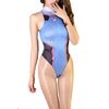 Super Sexy Cosplay, High Leg, Ultra Thin, Open Crotch, See-through, Costume, Stimulation, School Swimsuit, Underwear, Gymnastic Clothing, Leotard, Open Holes, Sexy Leotard, Race Queen Open Crotch, Extreme Costume (Light Blue)